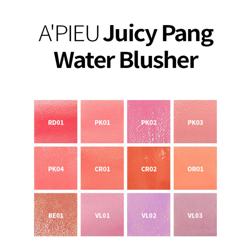 Juicy Pang Water Blusher - Image 4