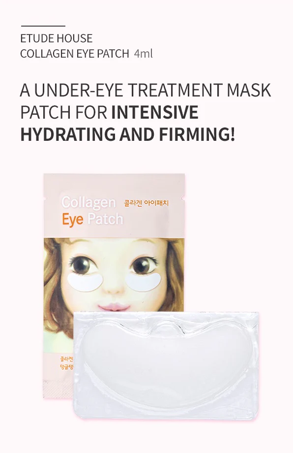 Collagen Eye Patch - Image 3