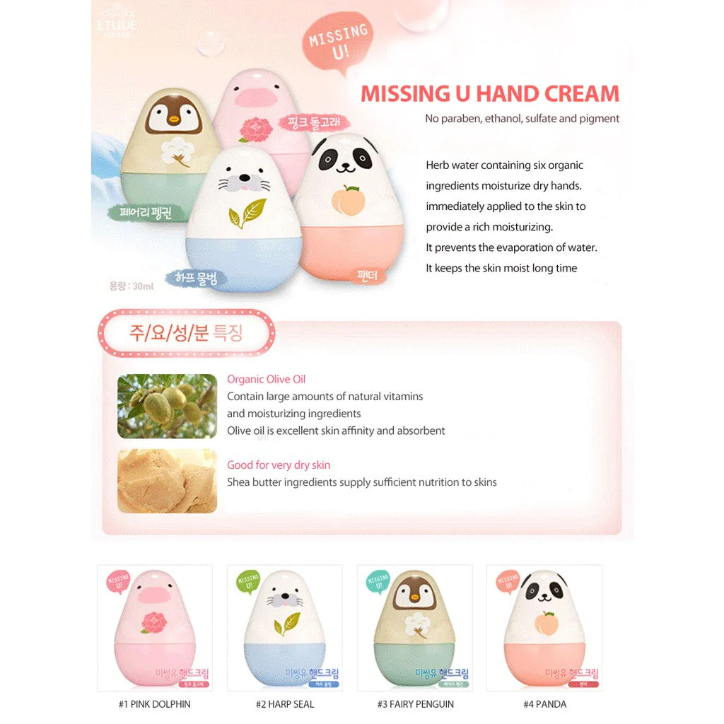 Missing U Hand Cream Panda - Image 2