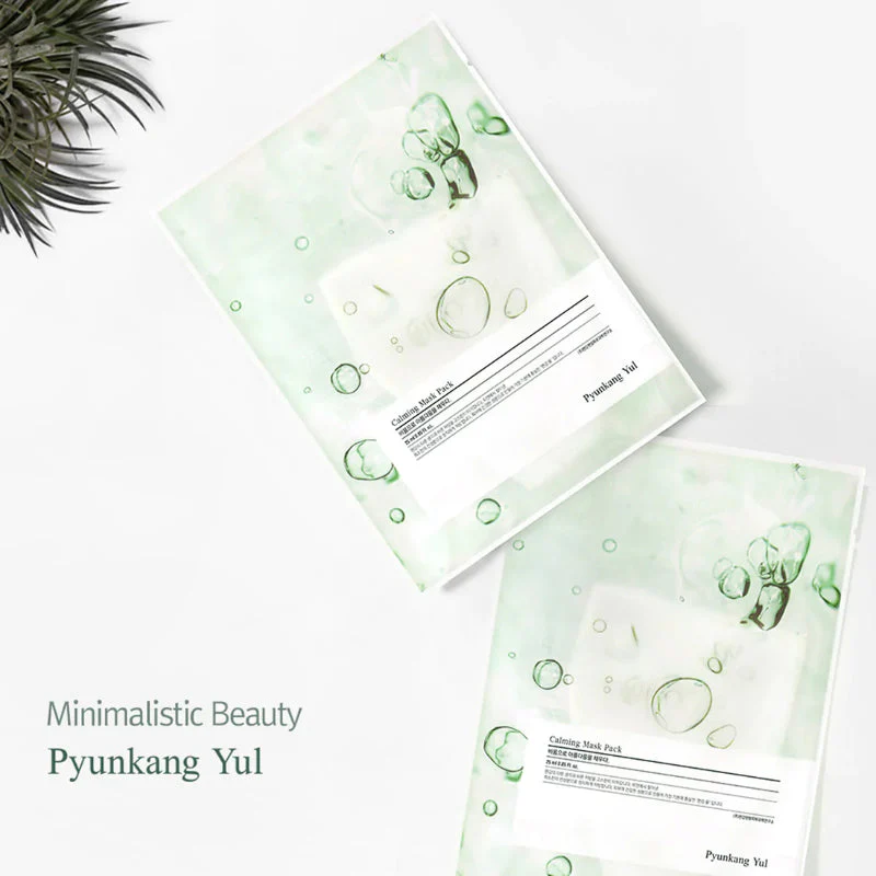 Calming Mask Pack - Image 2