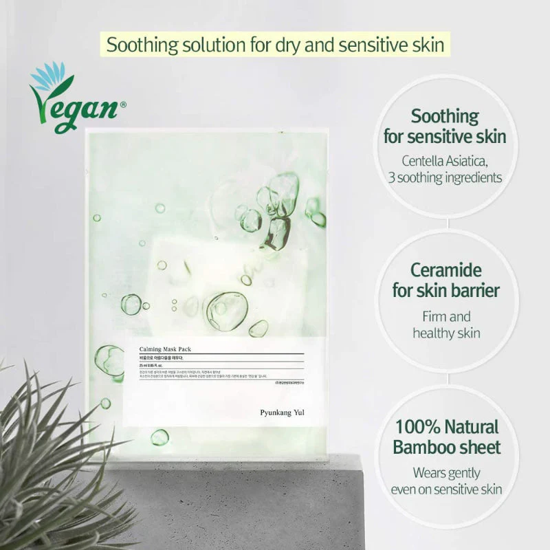 Calming Mask Pack - Image 3