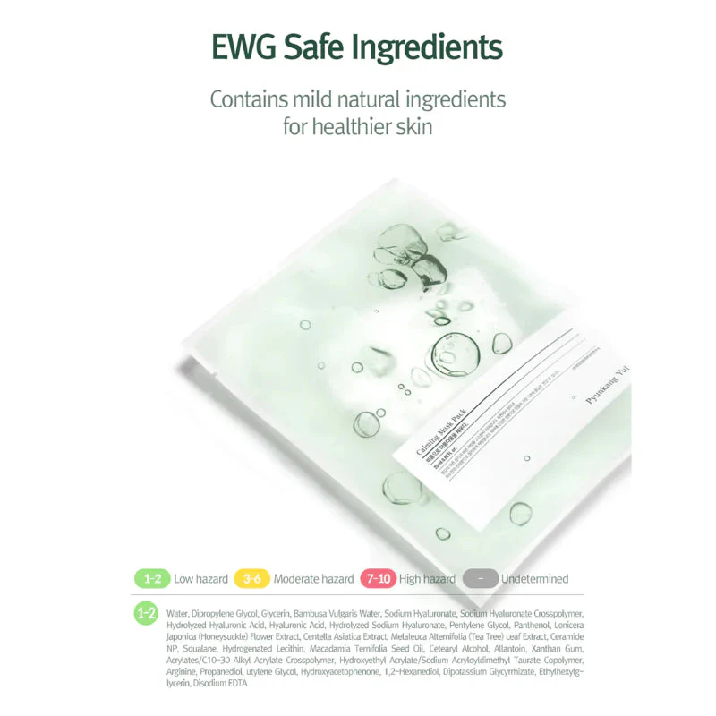 Calming Mask Pack - Image 4