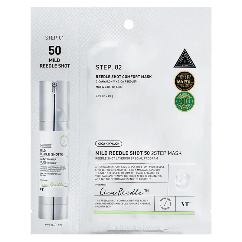 Mild Reedle Shot 50 2-Step Mask
